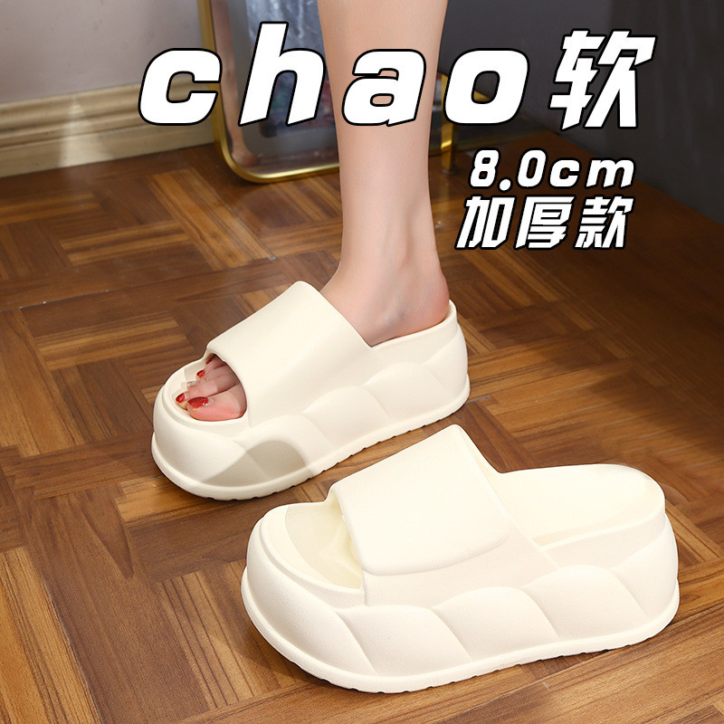 Phiên bản Hàn Quốc mùa hè 2024: Giày sandal EVA có độ đàn hồi cao 8cm thời trang phù hợp, Dép sandal thông thường đế dày dành cho nữ