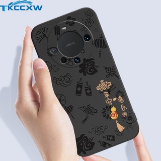Dành Cho Samsung Galaxy S24 S23 S22 S21 Plus S21 S22 S23 S24 Ultra Ốp Lưng Điện Thoại Phong Cách Trung Quốc Nút Nút Nút Silicon Vuông Cạnh Mềm