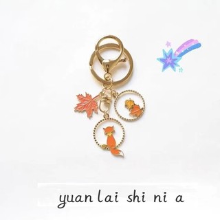 Vòng Chìa Khóa Ins Hoạt Hình Động Vật Cáo Lá Phong Hợp Kim Chìa Khóa Dễ Thương Nữ Túi Chìa Khóa