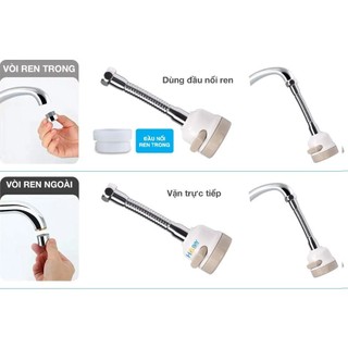 Đầu vòi nước tăng áp đa chế độ bồn rửa bát có dây nối 18cm xoay 360 độ giúp rửa sạch dễ dàng #A154