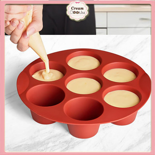 Khuôn nướng bánh muffin bằng silicon 7 khoang-Khay nướng chống dính Khuôn bánh mì Tart dùng chiên không dầu