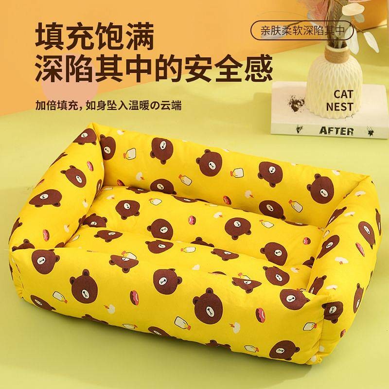 【Ready Stock】 Cathouse Doghouse Four Seasons Universal Cat Bed Cat Mat Bed Semi-Closed Sleeping Nest Scratch-Resistant Dog Bed Tear-Resistant Safe Cat Nest PiFq