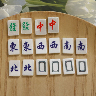 Độc Đáo Sáng Tạo Mini Mahjong Nhựa Miếng Dán Phụ Kiện diy Bông Tai Nữ Mũ Làm Móng Tay Vỏ Điện Thoại Chất Liệu Bán Buôn