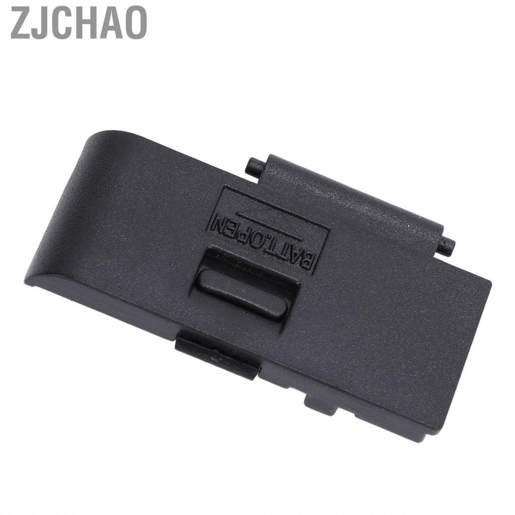 Zjchao Nắp pin máy ảnh ABS Cover cho 550D