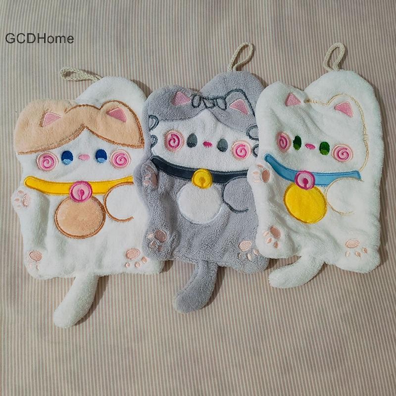 Gcdhome Khăn Tay Dễ Thương Nhanh Khô Nhà Bếp Vệ Sinh Rag San Hô Nhung Hoạt Hình Động Vật Thấm Hút Khăn Phòng Tắm Cung Cấp HOT