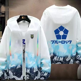 Áo Khoác Cosplay Mikage Reo Isagi Yoichi từ Blue Lock - Vải Chống Nắng UPF 50