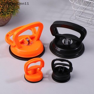 [Bbnzdd] 2 Cốc hút hạng nặng lớn- Dụng cụ sửa chữa cốc hút Dent Puller Dụng cụ tháo dụng cụ để sửa chữa vết lõm ô tô Phụ kiện ô tô BVAH
