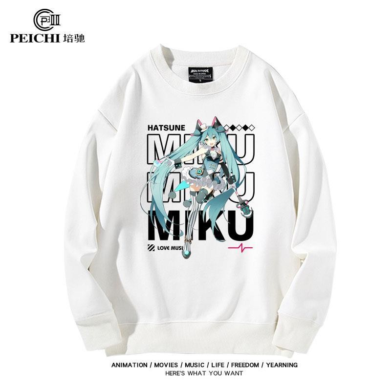 [Giao hàng trong ngày] Cotton Size Lớn Dài Tay Hatsune Miku Thu Đông Nam Nữ Plus Nhung Mỏng Phong Cách Cổ Tròn In Hình Tất Cả Trận Đấu