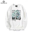 Cotton Size Lớn Dài Tay Hatsune Miku Thu Đông Nam Nữ Plus Nhung Mỏng Phong Cách Cổ Tròn In Hình Tất Cả Trận Đấu