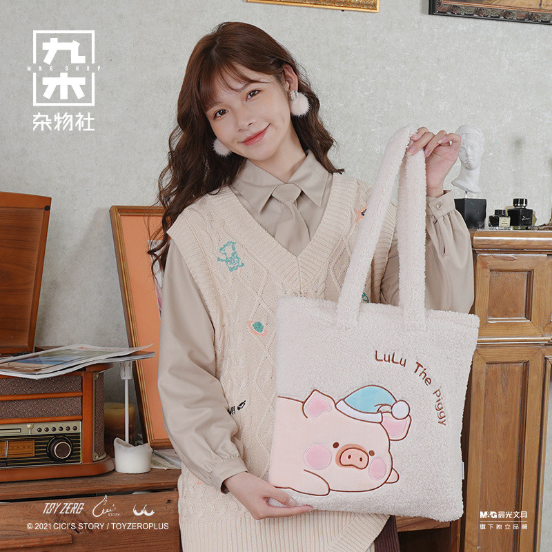 LuLu Pig Túi Tote Đuôi Nhỏ Thiên Đường Túi Đeo Vai Suzuki Sundries Club Dễ Thương Phù Hợp Với Túi Sáng Tạo Ba Lô Bán Chạy