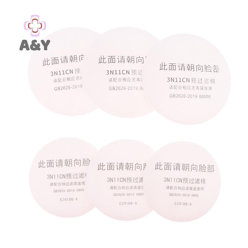 A & Y 20 Cái 3N11 Bộ lọc bông 77 / 88MM Áp dụng cho mặt nạ bụi Mặt nạ khí được sử dụng để trang trí nhà cửa Tranh đánh bóng Khai thác mộc.