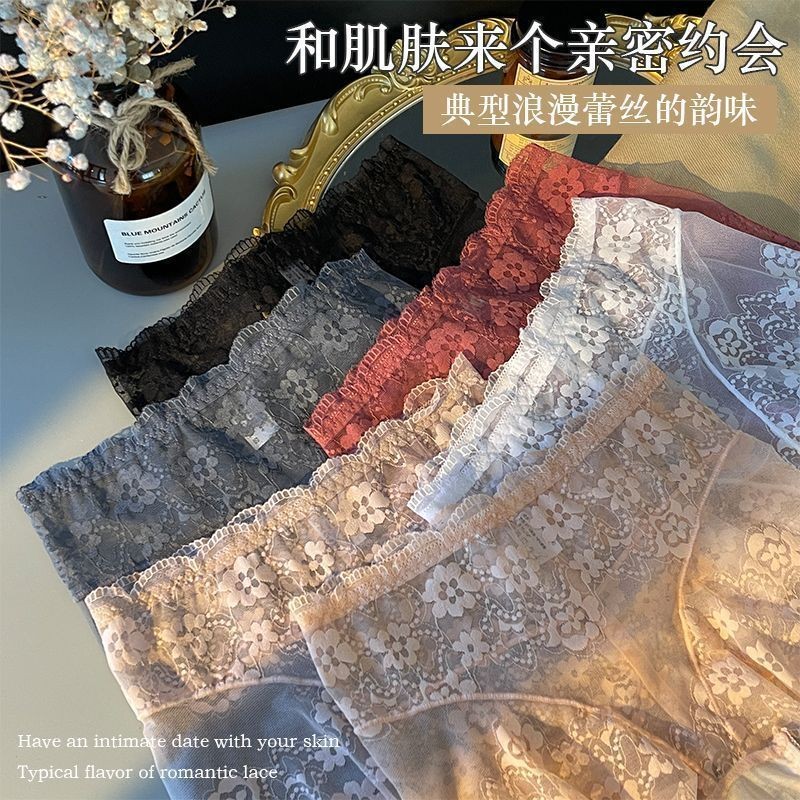 Cao Cấp Quần Lót Nâng Hông Ren Cotton Nguyên Chất, Kháng Khuẩn và Thoáng Khí