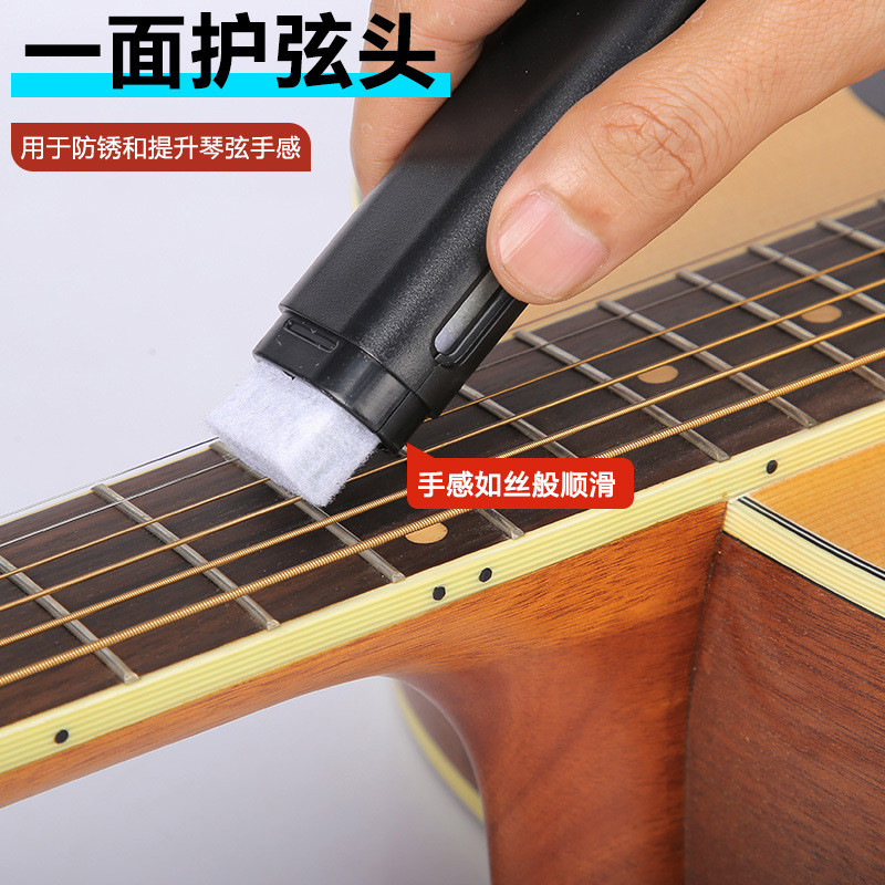 ✨Dây Đàn Guitar Chống Rỉ Bảo Vệ Dây Dầu Erhu Chống Rỉ Sét Bôi Trơn Vệ Sinh Chăm Sóc Guzheng Guzheng Dây Bảo Vệ 25.7.16