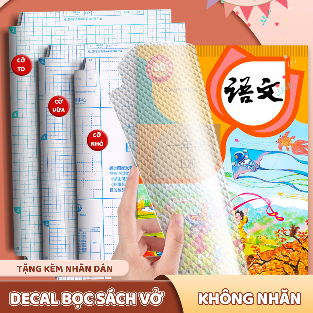 Bìa Decal Dán Sách Vở Trong Suốt - Giấy Bọc Sách Giáo Khoa, Tập Học Sinh A4/B5 Chống Nước, Chống Rách Mép