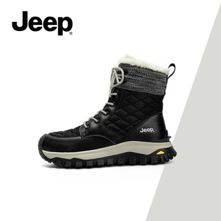 Giày Bốt Tuyết Nữ JEEP Mùa Đông Mới, Lót Lông Cừu Dày, Chống Trơn Trượt Ngoài Trời, Giày Bốt Ấm Áp Đế Dày, Giày Cotton Đông Bắc