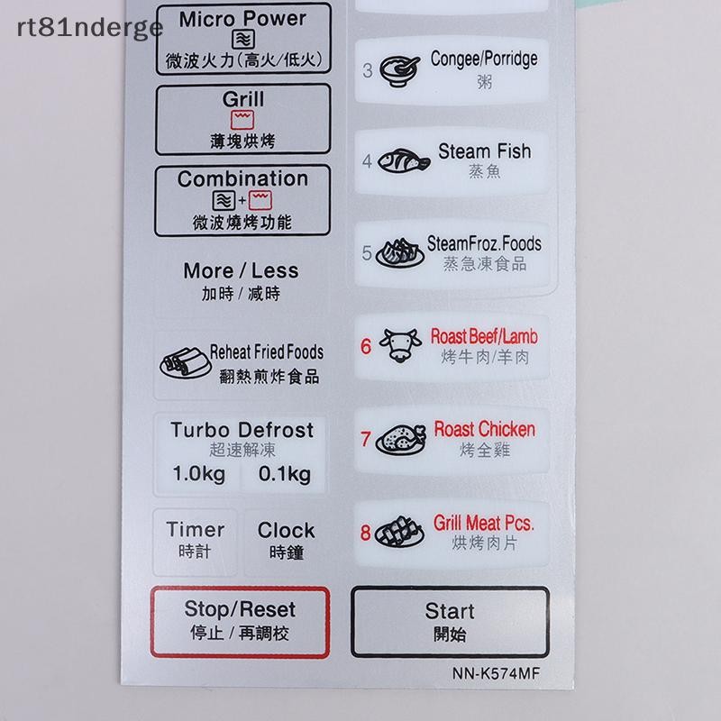Ge Lò vi sóng Phụ kiện Bảng điều khiển màng NN-K574MF Công tắc cảm ứng Nút điều khiển Phụ tùng thay thế n