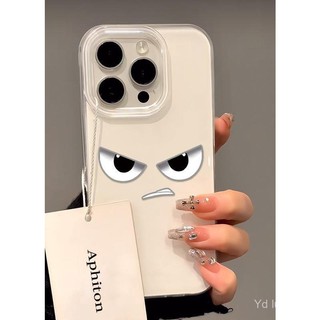 Ốp Điện Thoại Vui Vẻ Cao Cấp Độc Đáo Đơn Giản Thích Hợp Cho iphone 14pro 16 15promax 13 12promax 15plus 16pro 12 13pro 11pro 15 14 Ốp Chống Va Đập