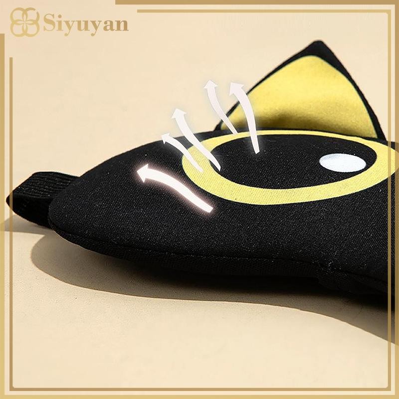 Siyuyan Hoạt Hình Ngủ Mặt nạ Mắt Dễ Thương Ngộ nghĩnh Anime Che Mắt Mặt nạ Ngủ Trẻ Em Bóng Mắt Ban Nhạc Bịt Mắt Hỗ Trợ Ngủ Du Lịch Còn Lại Miếng Dán Mắt VN