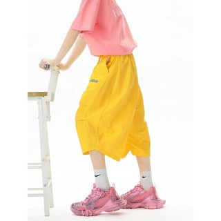 GKSSS Quần short chở hàng mới thời trang Mỹ nhanh khô mỏng chất lượng cao quần short thể thao phong cách trung tính