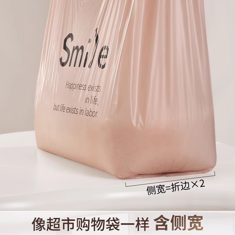 Set 50 túi rác polyester màu hồng xanh smile dày đẹp 3 size ANGIHOME