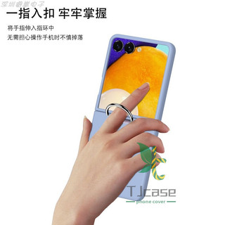 Ốp lưng giữ nhẫn mờ siêu mỏng Samsung Z Flip 7 Z Flip 6 5 4 3 Funda thân thiện với da mỏng