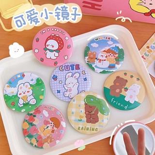 Gương Mini Hoạt Hình Tròn 7cm - Siêu Cute Gương Cầm Tay Tiện Lợi