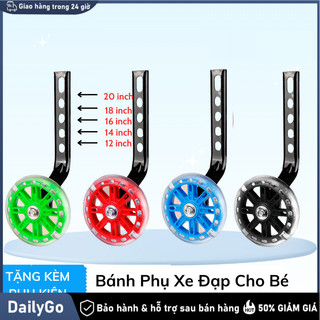 Bánh 12 14 16 18 20 Inch Đầy Đủ Phụ Kiện Lắp Đặt Đầy Đủ Phụ Kiện Lắp Đặt Bánh phụ xe
