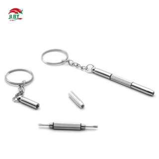 Móc chìa khóa tiện lợi có kèm ốc vít và dụng cụ sửa kính mắt nhỏ.