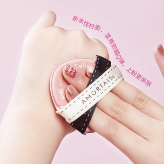AORTALS Bột Puff Khô Và Ướt Không Bột