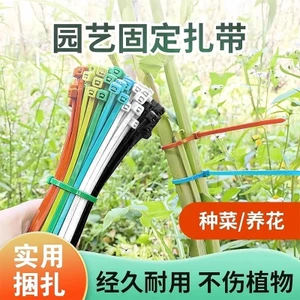 100 dây rút nhựa nhiều màu tháo mở tái sử dụng size 0.4x15cm