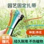 100 dây rút nhựa nhiều màu tháo mở tái sử dụng size 0.4x15cm