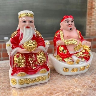 Bộ Thần Tài + Ông Địa đá nhiều màu 15cm- 25cm - phòng thờ, bàn thờ