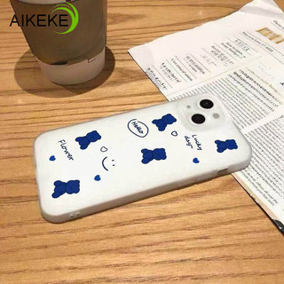 Ốp Điện Thoại Sương Mù Băng Chó Con Dễ Thương Cho Huawei Pura 70 Ultra P60 P50 P40 P30 Mate 70 60 50 40 30 20 Pro Plus 5G 4G Matte Ốp Lưng Hoạt Hình Gấu Chống Rơi Vỏ Mềm