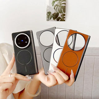 Ốp điện thoại gấp ba đoạn da doanh nhân cao cấp thời trang cho vivo x flod 5 xfold5