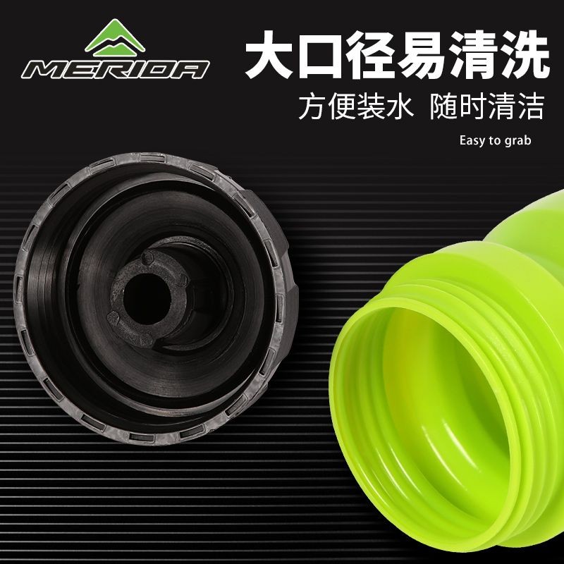 620ML Merida Xe Đạp Ngoài Trời Bình Nước Chống Bụi Di Động Bóp Thể Thao Ngoài Trời Bình Nước Xe Đạp Phụ Kiện Đi Xe Đạp