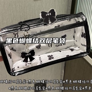 Khuyến Mãi Lớn Nơ Đen Trong Suốt Hộp Đựng Bút Chì Hai Lớp ins Phong Cách Cao Cấp Dung Tích Lớn Sinh Viên Dễ Thương Văn Phòng Phẩm Túi Bảo Quản Nơ Đen Ống Hút Hai Lớp