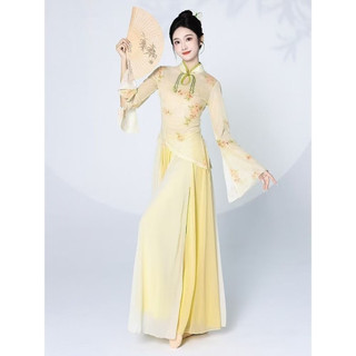 Cổ Điển Múa Sườn Xám Cổ Thanh Lịch Gạc Cổ Phong Cách Trung Hoa Hiệu Suất Dân Tộc Chuyển Đổi Vũ Trung Hoa-la