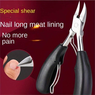 【COD】Kéo làm móng chân Tông đơ cắt móng tay paronychia cắt móng tay bộ móng chân đại bàng máy cắt móng tay