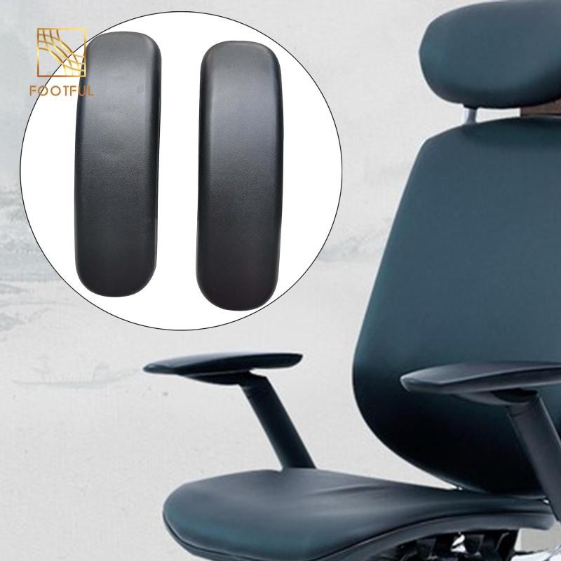 2 x Hỗ trợ tựa tay có thể tháo rời, Tay cầm ghế văn phòng, Vỏ bọc tay vịn ghế,