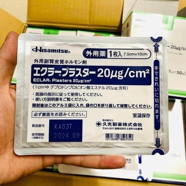 [ COMBO 5] Miếng ép sẹo lồi Eclar Plaster Hisamitsu Nhật Bản, hỗ trợ làm xẹp, làm mềm và mờ sẹo