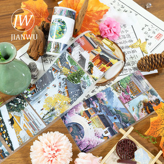 JIANWU 80mm * 200cm Vintage Thị trấn Cổ Vật Liệu Cảnh Quan Cắt Kéo Sổ Lưu Niệm PET Băng Sáng Tạo DIY Tạp Chí Văn Phòng Phẩm