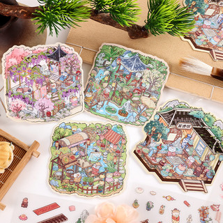 ENWEI 3 Cái [Fantasy Life Series] Nhãn dán phong cảnh 3D Chất liệu chống nước Kích thước cực lớn Phong cách hoạt hình dễ thương Sổ lưu niệm Tạp chí Người lập kế hoạch Trang trí Nhãn dán văn phòng phẩm