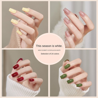 Baoshiman Mùa Hè Mambo Series Gel móng tay màu nguyên chất, đá trong suốt, đế quang, keo trị liệu nghệ thuật cho tiệm