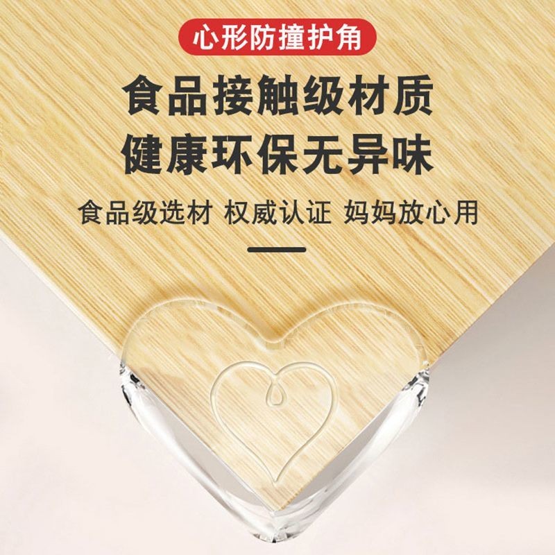 Trẻ Em Chống Va Chạm Góc Bé Bàn Góc Cửa Sổ Đơn Vị Dầu An Toàn Chống Va Chạm Góc Bảo Vệ Góc Góc Góc Góc Phải