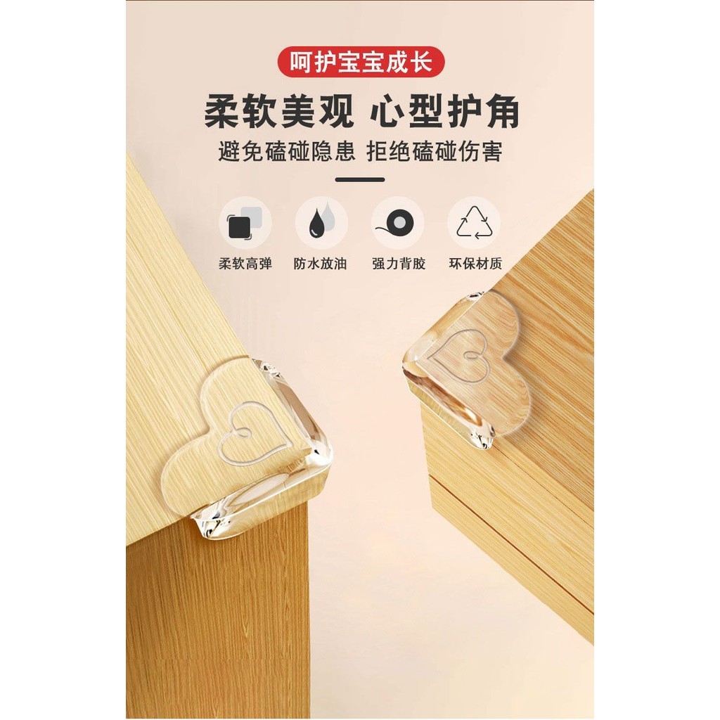 Trẻ Em Chống Va Chạm Góc Bé Bàn Góc Cửa Sổ Đơn Vị Dầu An Toàn Chống Va Chạm Góc Bảo Vệ Góc Góc Góc Góc Phải