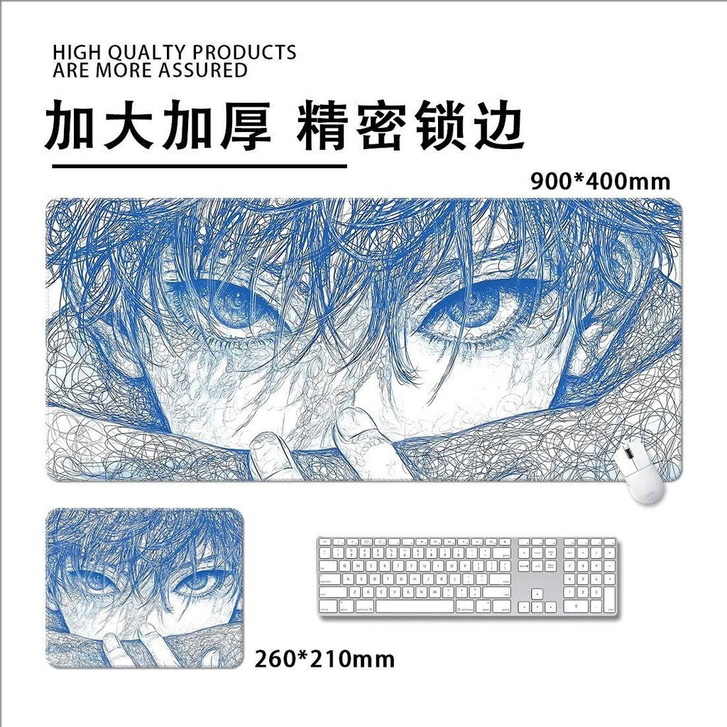 Miếng lót chuột Anime Chaotic Lines 90x40cm | Thảm để bàn phác thảo trừu tượng | Phong cách nghệ thuật Doodle | Chống trượt dày 3mm để chơi game