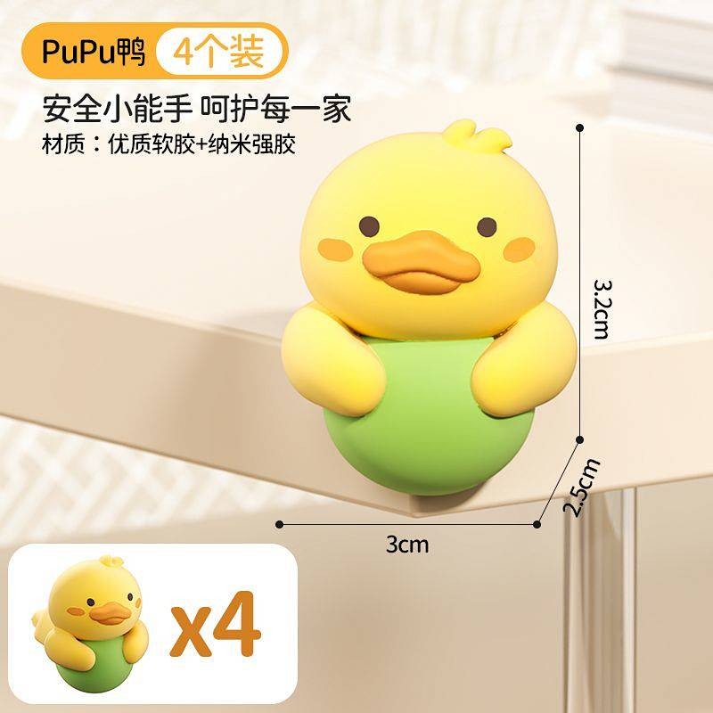【Ready Stock】 Baby Table Corner Corner Guard Bumper Strip Bump Proof Safety Edging Soft Bed Corner Stickers Children's Right Angle Protective Cover rktN