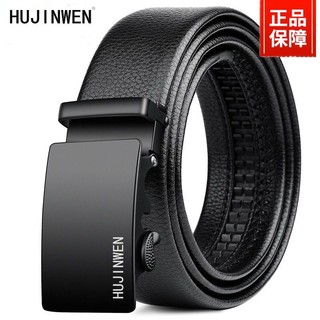 Thắt lưng nam tự động điều chỉnh, phù hợp với người trưởng thành và trẻ trung