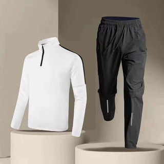 Sports Suit Men's Autumn Outdoor Running Loose Quick-Drying Half Zipper Sports Student Track and Field Training Wear Long Sleeve Trousers zLka