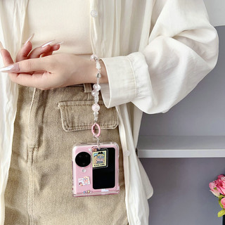 Ốp điện thoại gấp cho Oppo Find N2 N3 Flip Lật Dễ Thương Khóc Cho Bé Miếng Dán Vòng Tay Vỏ Điện Thoại TPU Cứng